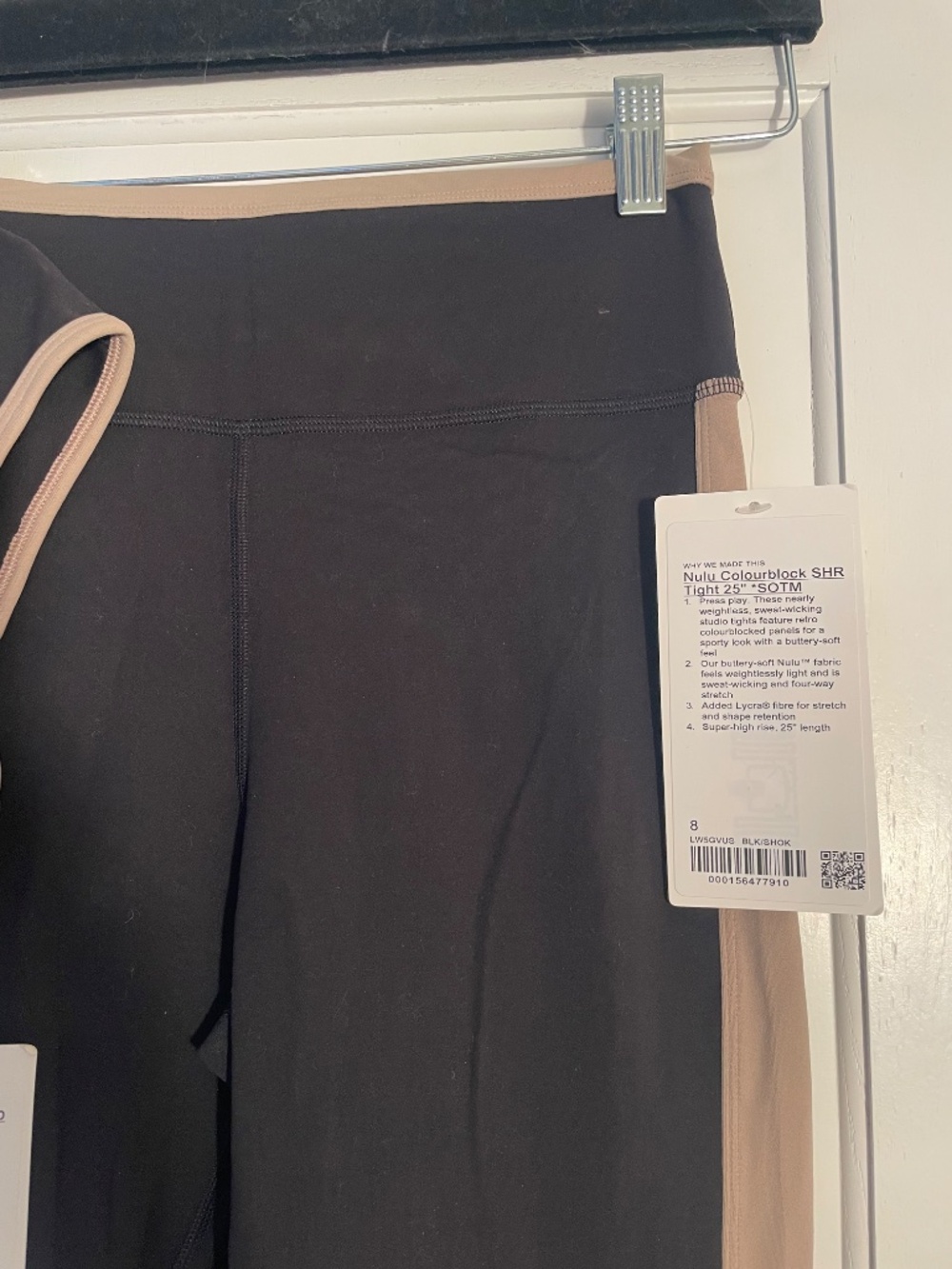 BNWT Lululemon Color Block set - Picture 4 of 5